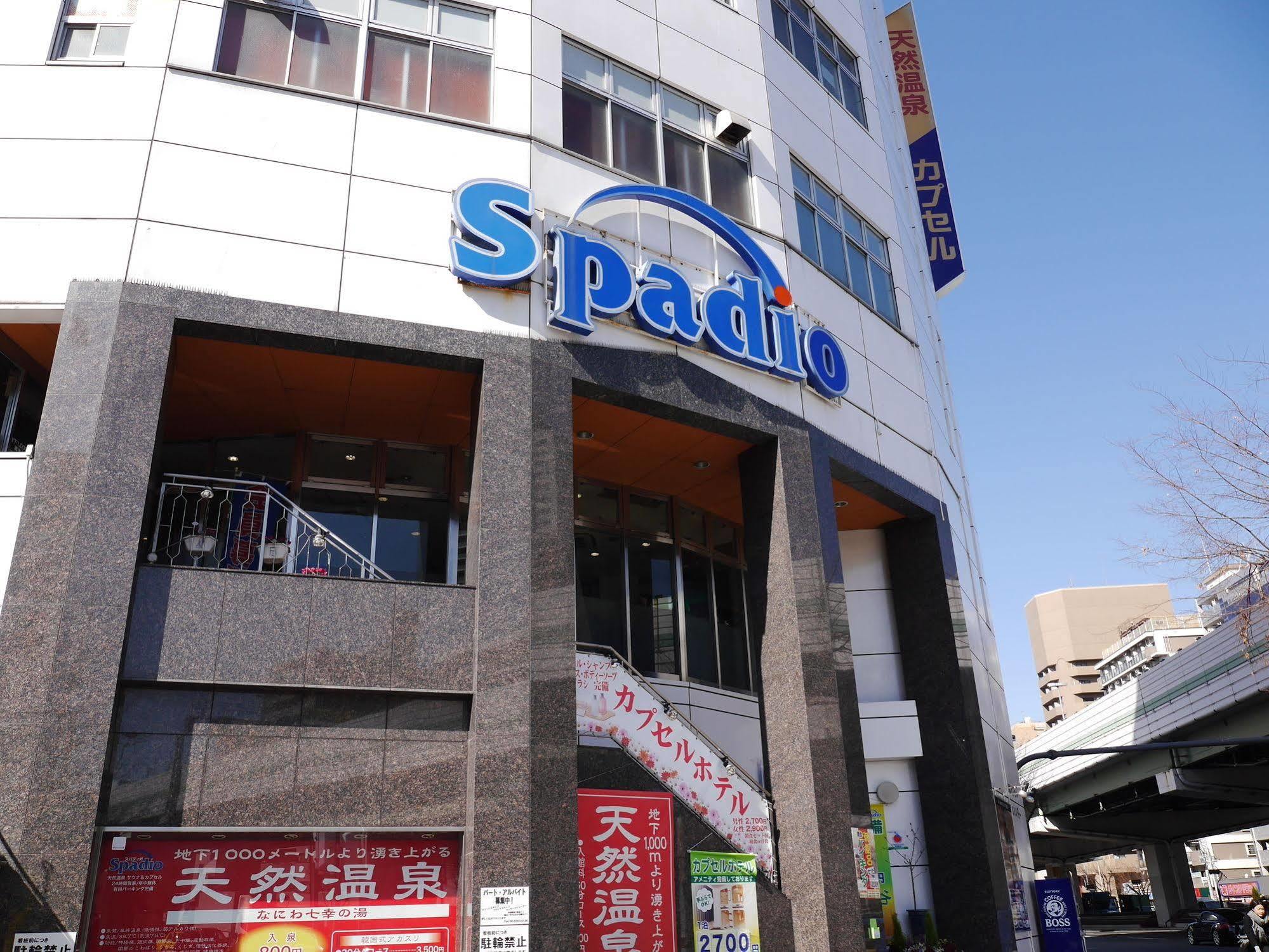 Sauna & Capsule Spadio Osaka Ngoại thất bức ảnh