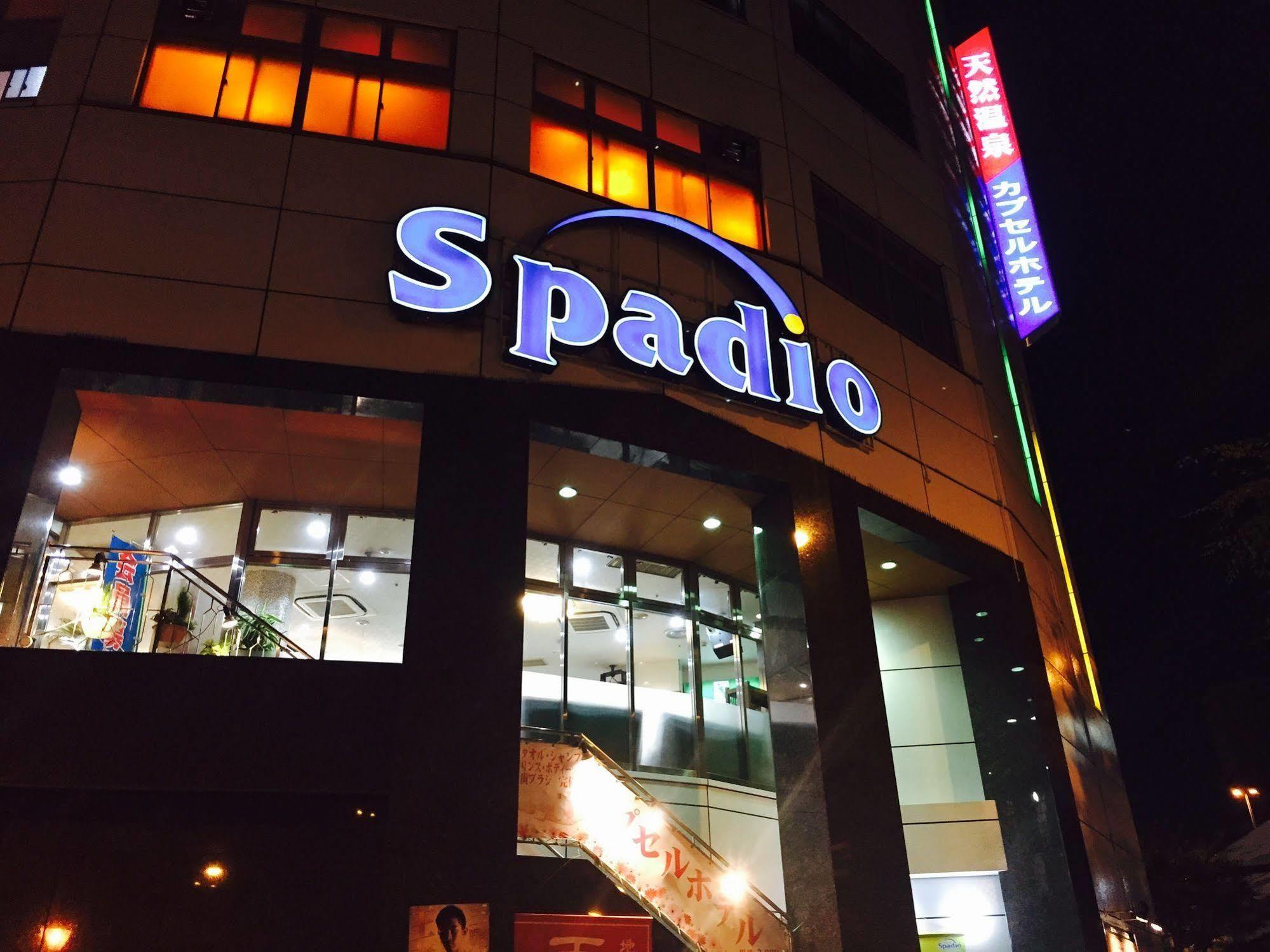 Sauna & Capsule Spadio Osaka Ngoại thất bức ảnh